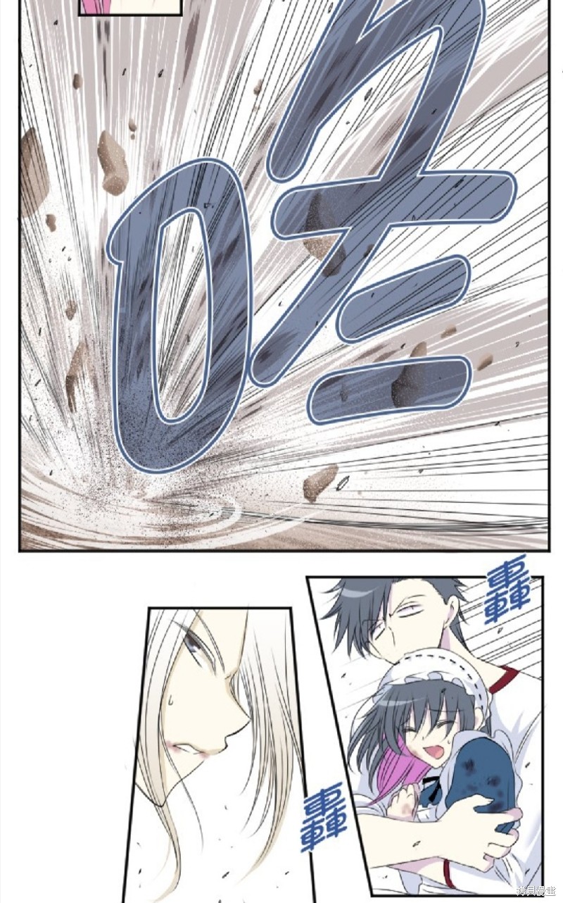 第 46 页