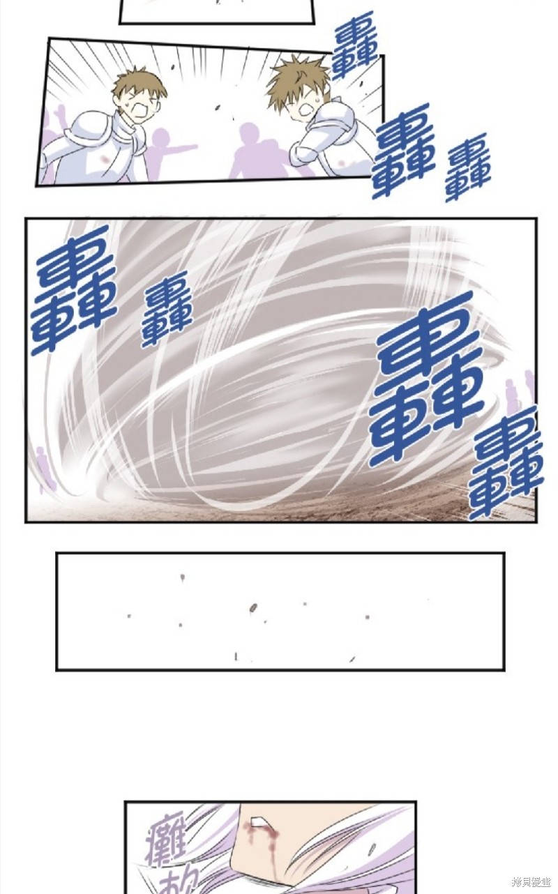 第 47 页