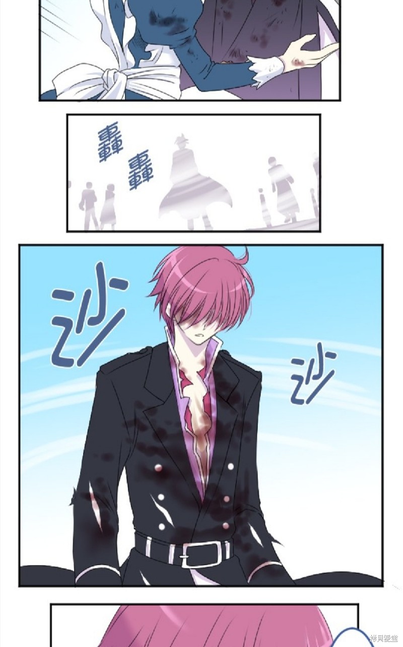 第 49 页