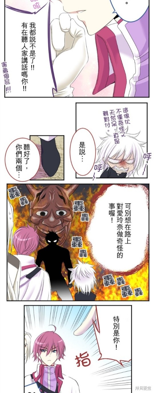 第 36 页