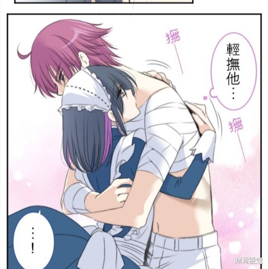 第 24 页