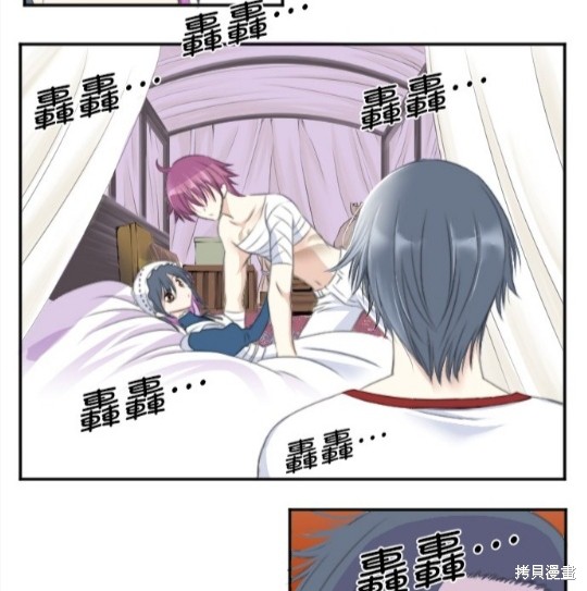 第 39 页