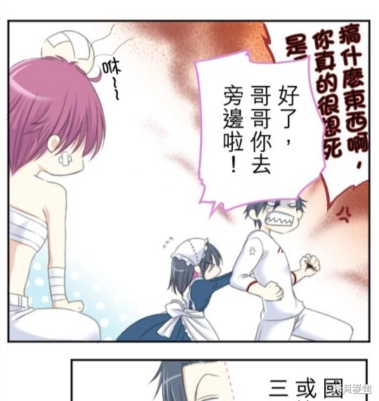 第 42 页