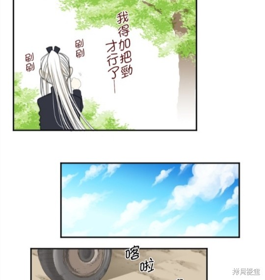 第 47 页