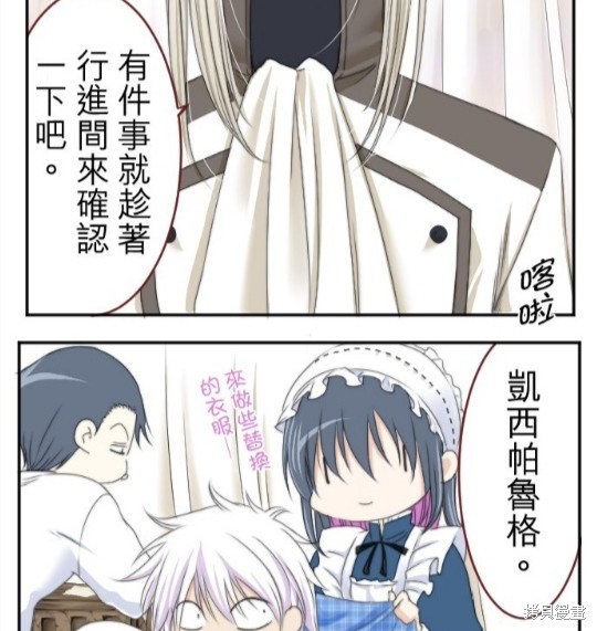 第 49 页