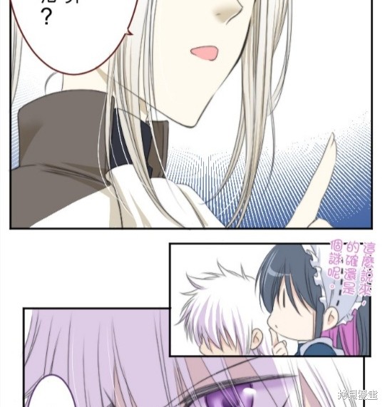 第 51 页