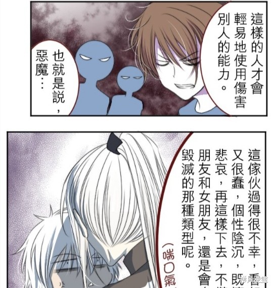 第 57 页