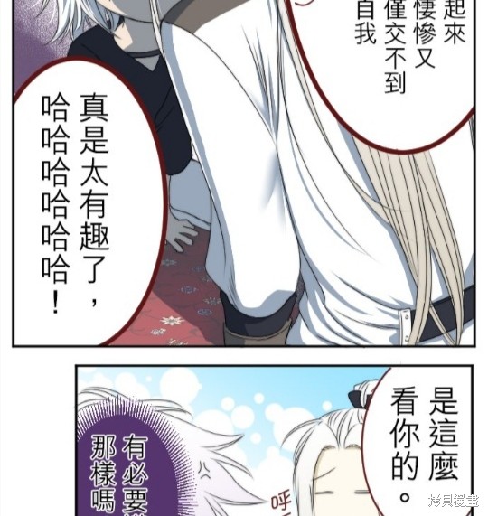 第 58 页