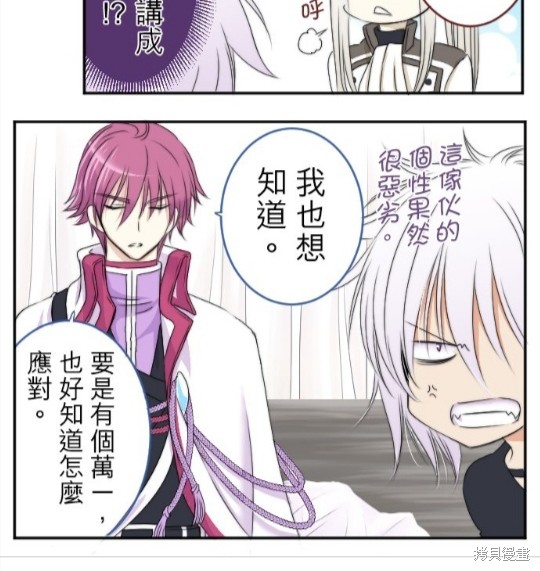 第 59 页