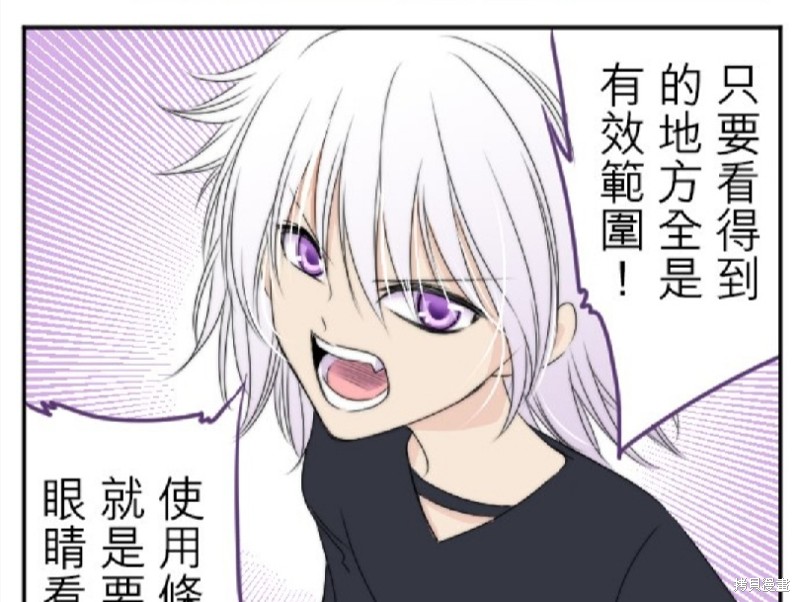 第 61 页