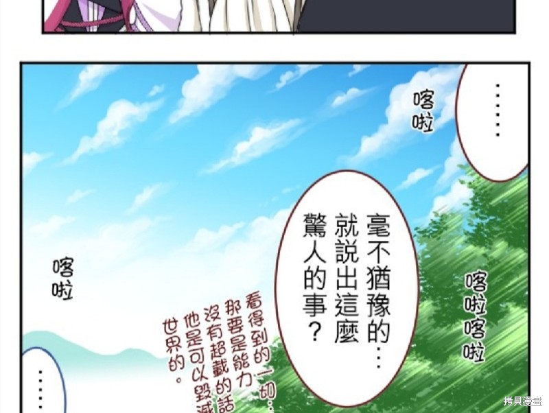 第 63 页