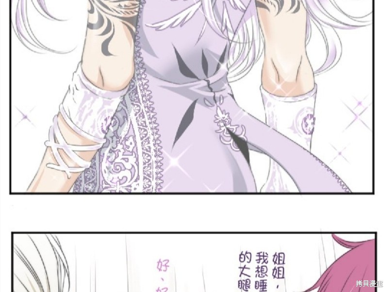 第 66 页
