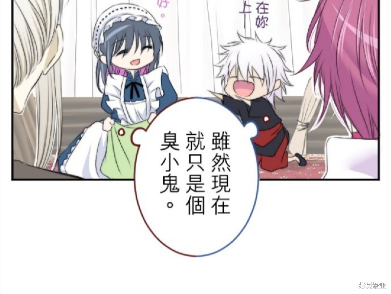 第 67 页