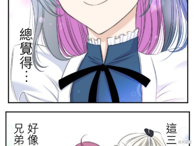 第 70 页