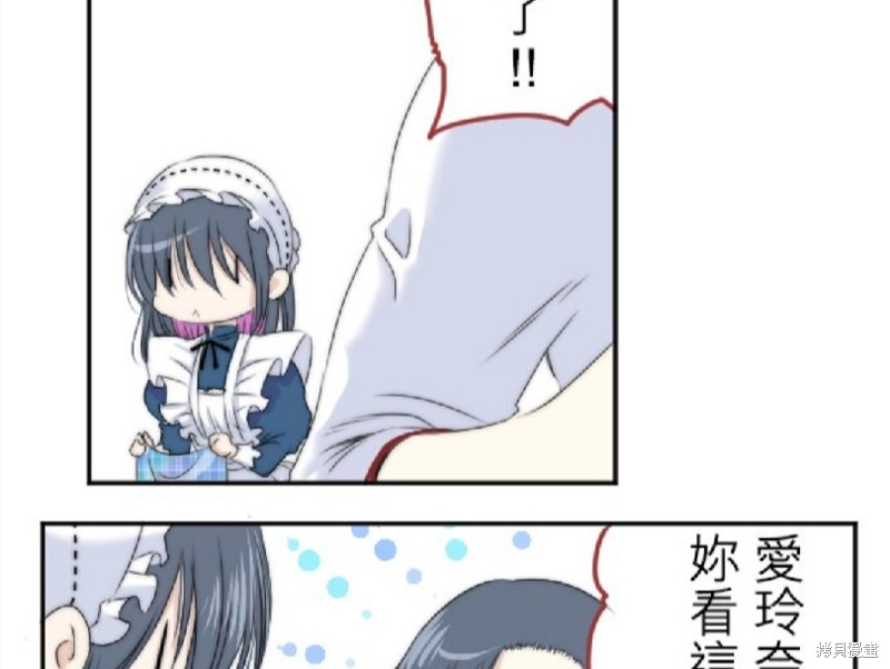 第 72 页