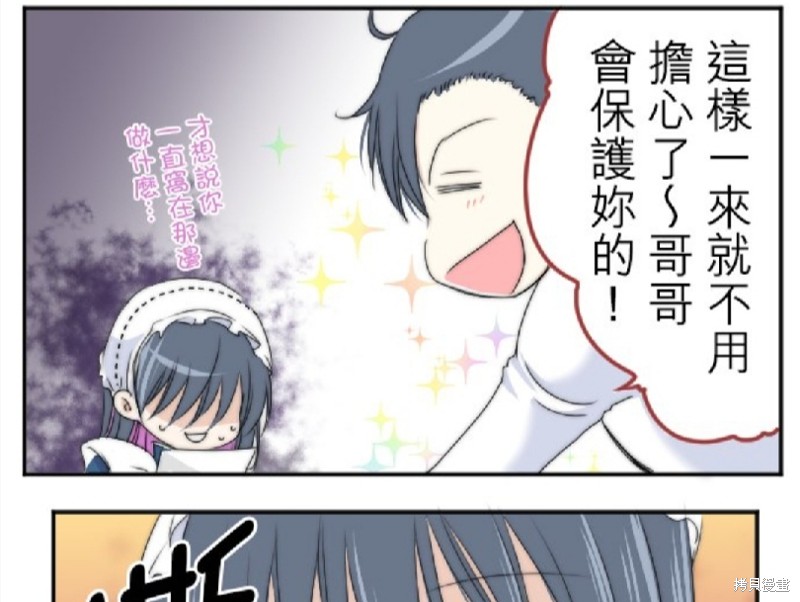 第 75 页