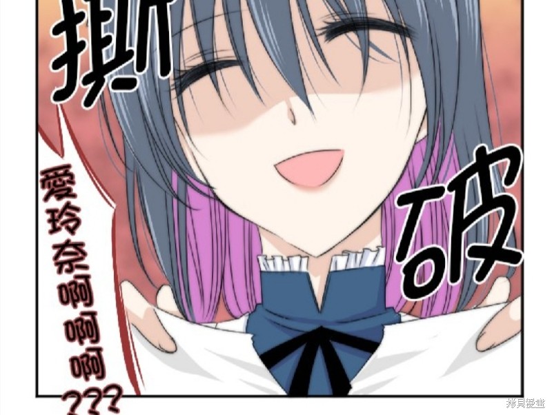第 76 页