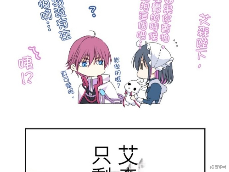 第 78 页