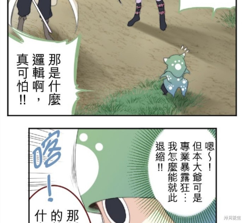第 42 页