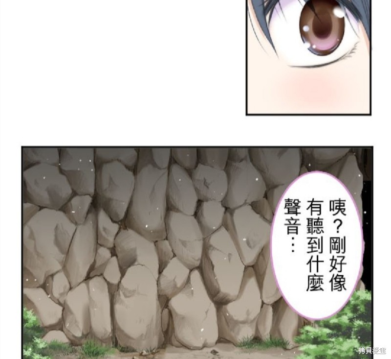 第 57 页