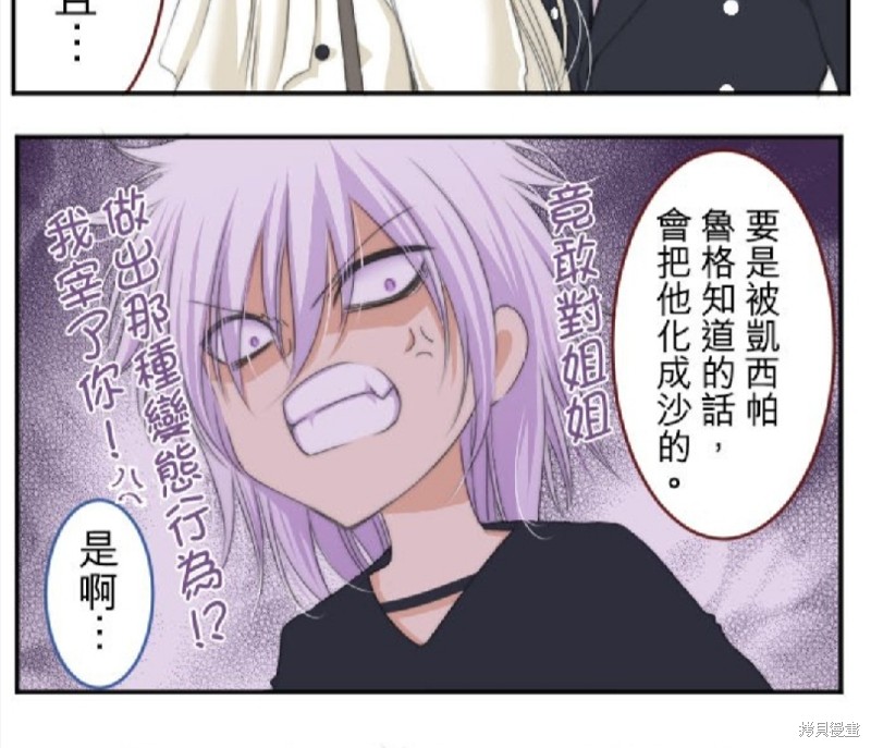 第 62 页