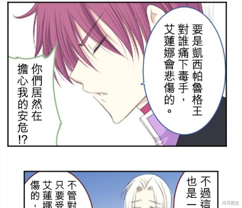 第 63 页