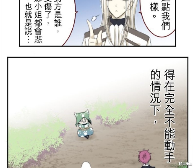 第 64 页