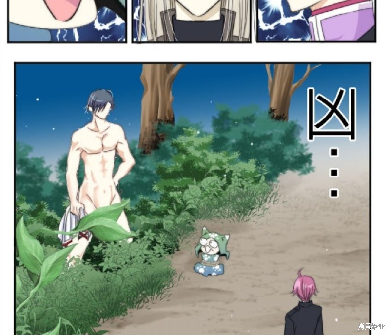 第 72 页