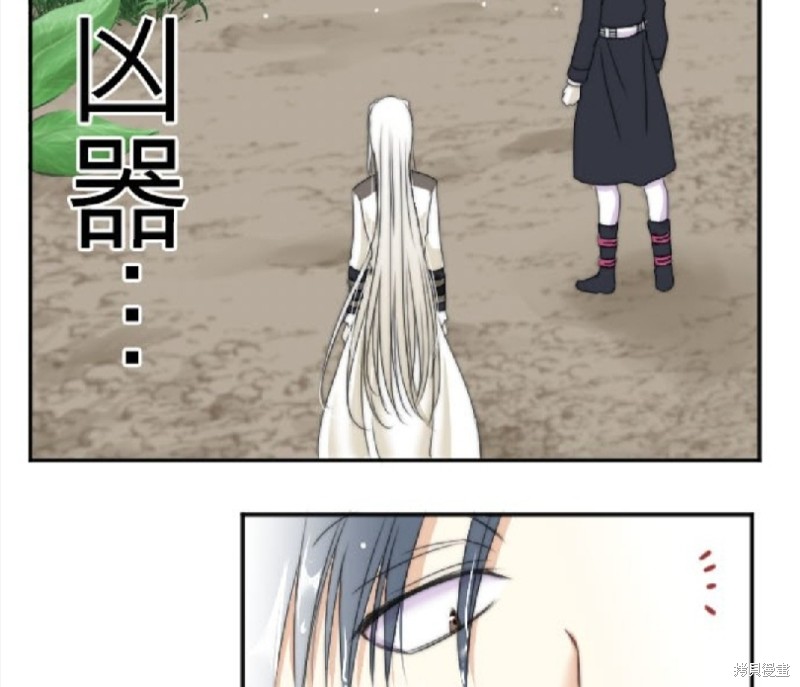 第 73 页