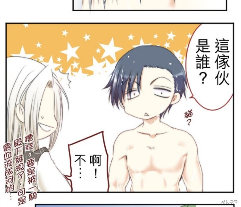 第 74 页