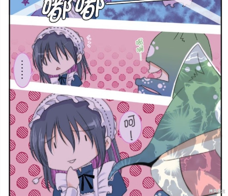 第 76 页