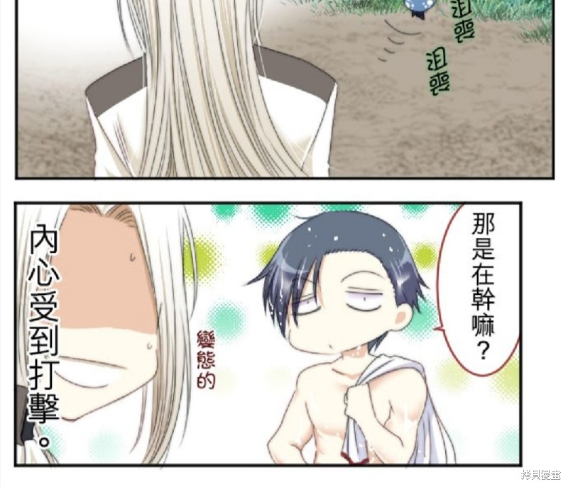第 78 页