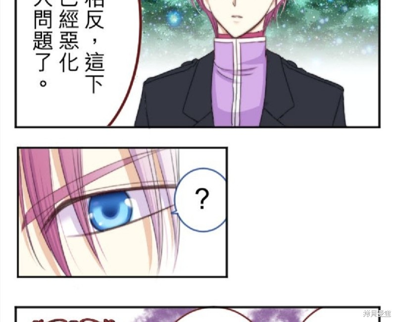第 81 页