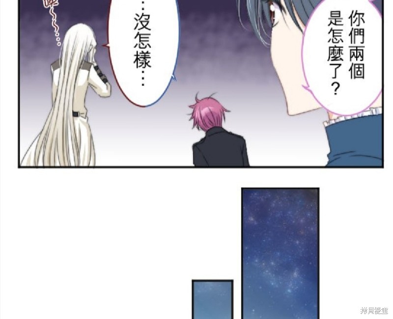 第 88 页