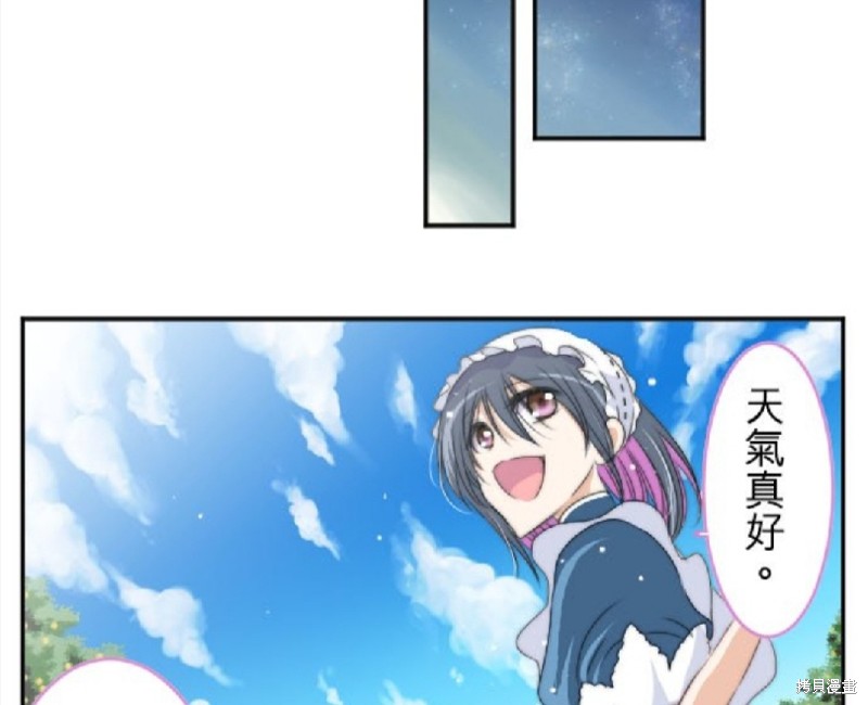 第 89 页