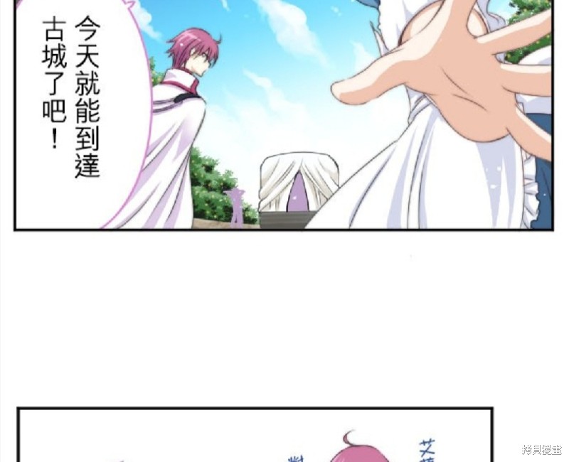 第 90 页