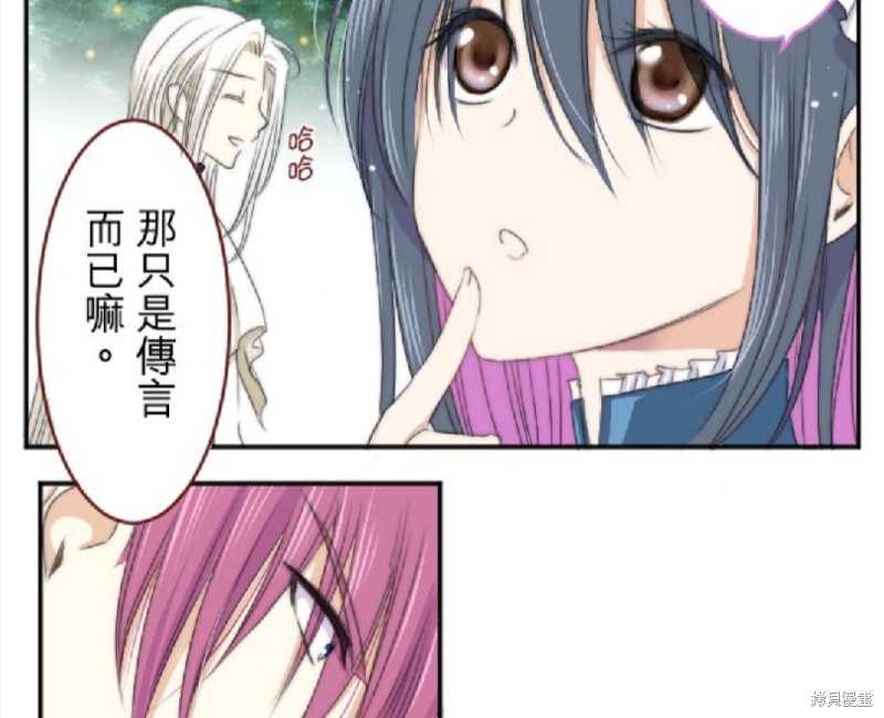 第 92 页
