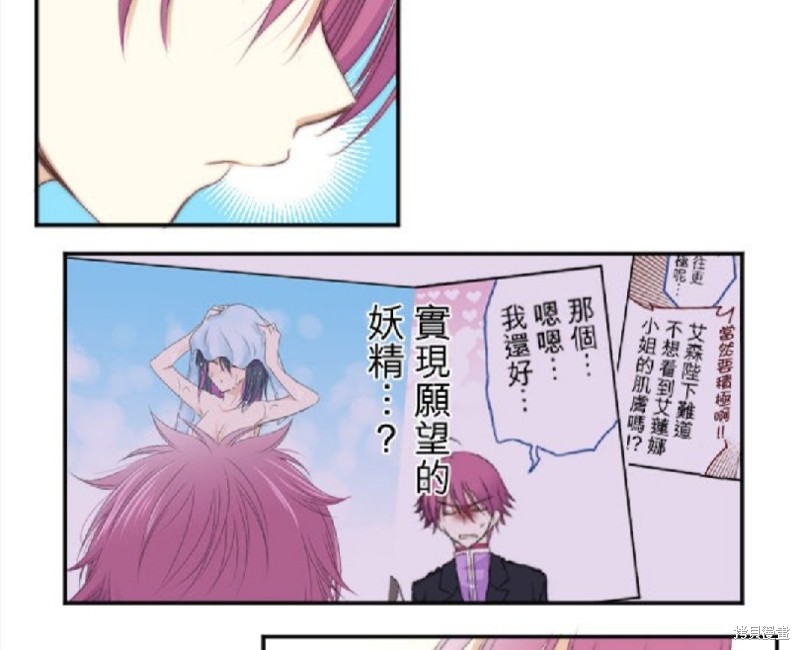 第 93 页