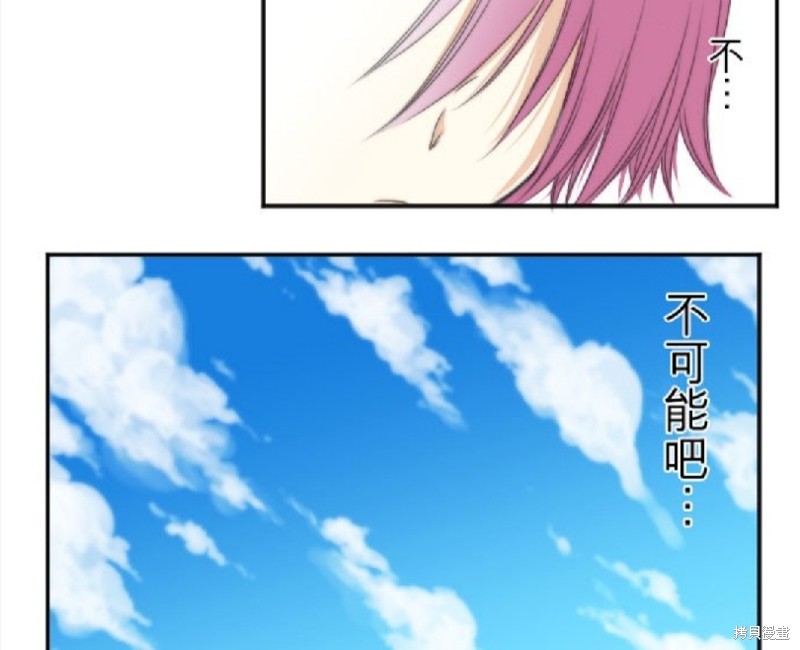 第 94 页