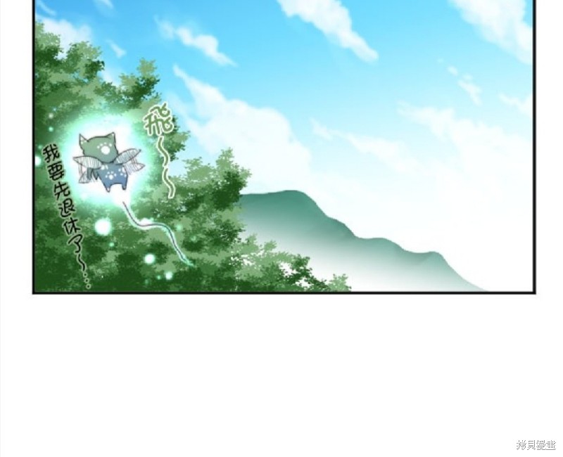 第 95 页