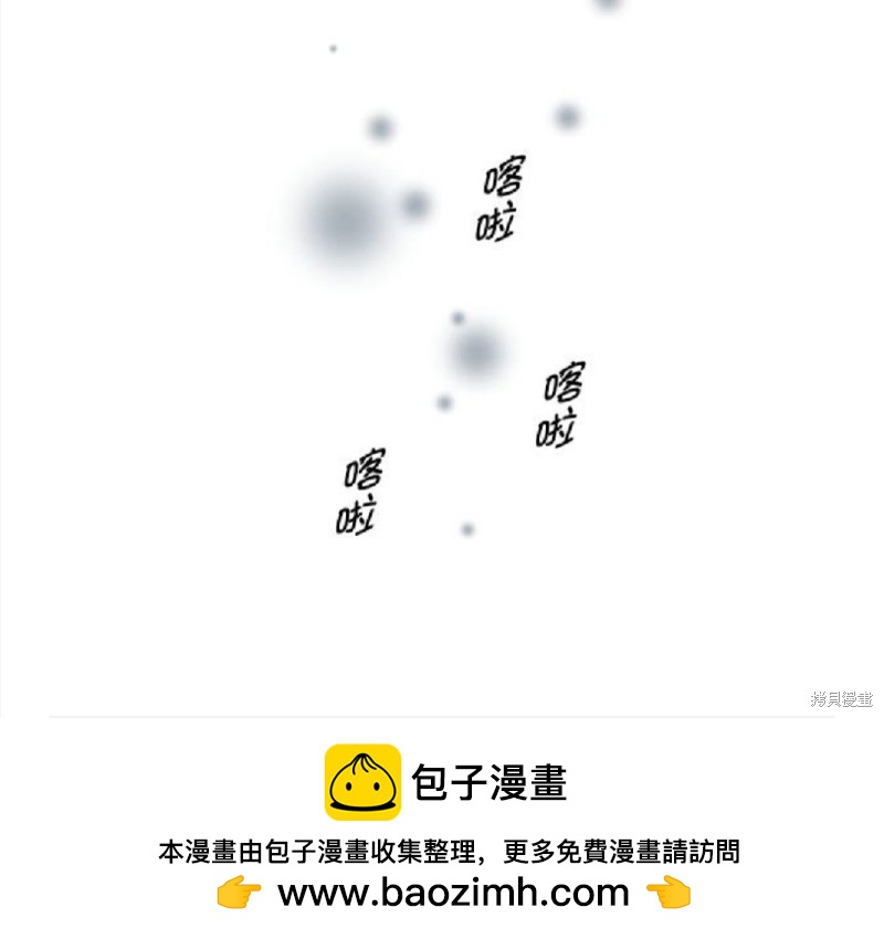 第 98 页