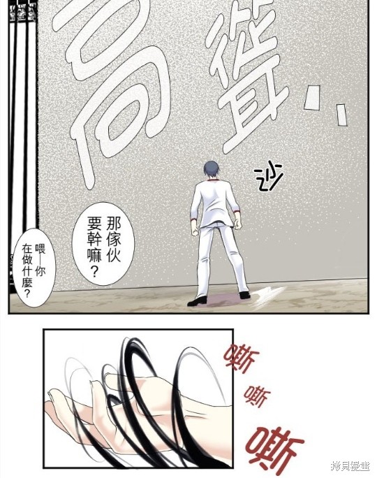 第 28 页