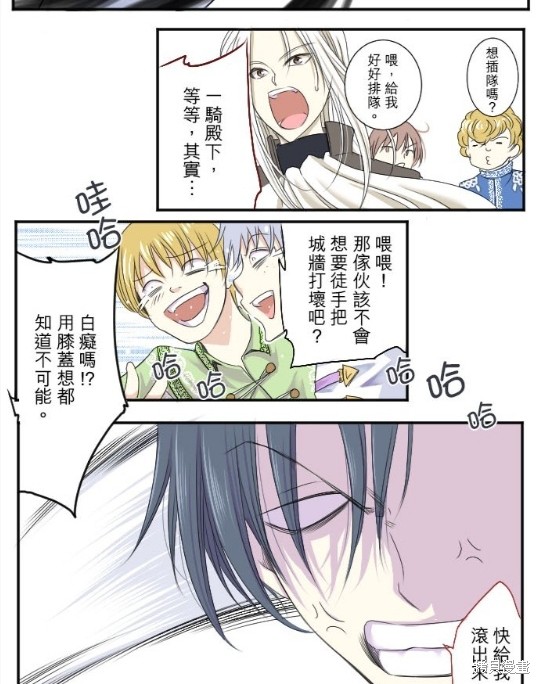 第 30 页