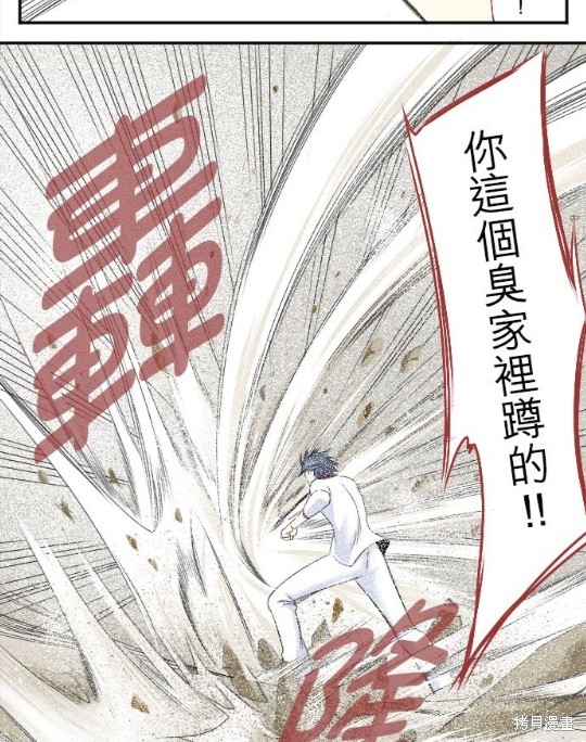 第 31 页