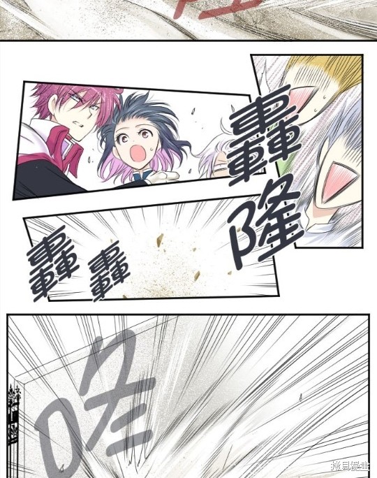 第 32 页