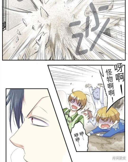 第 33 页