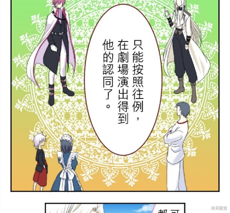 第 61 页