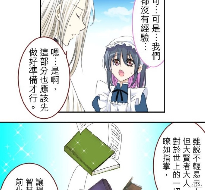 第 62 页