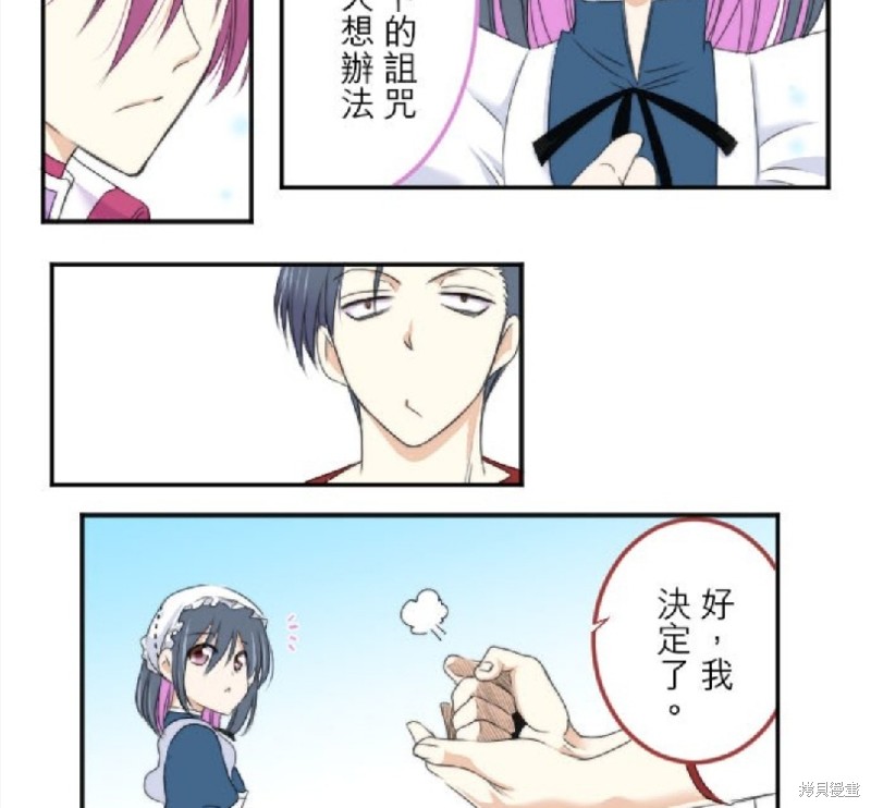 第 65 页