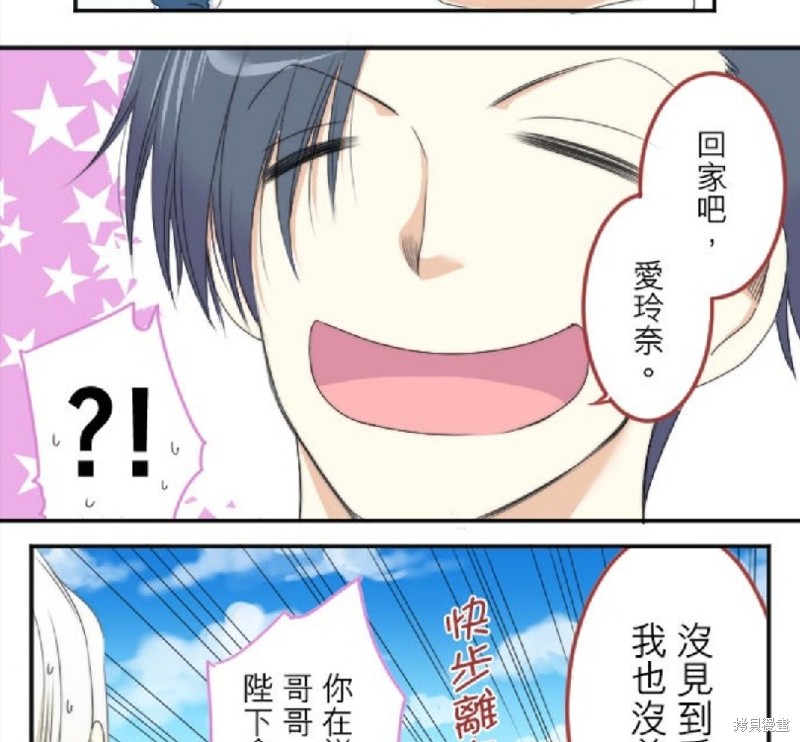 第 66 页